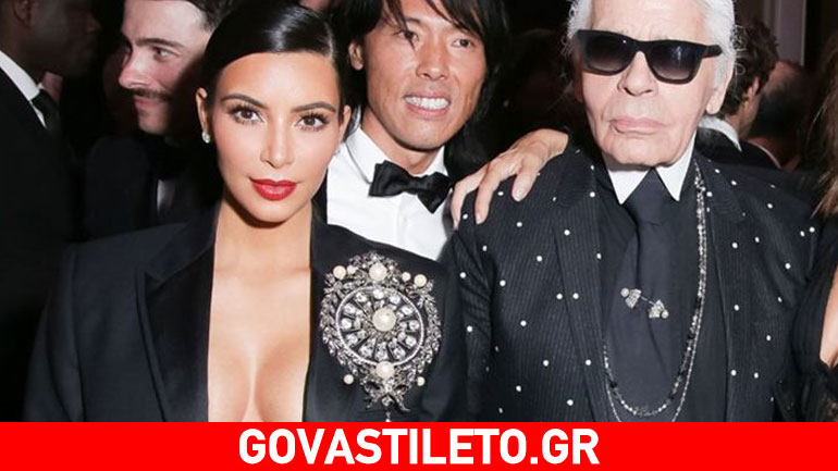 Karl Lagerfeld: Η Kim Kardashian έχει επηρεάσει τη μόδα