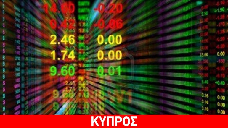 Με κέρδη έκλεισε το ΧΑΚ την Τρίτη