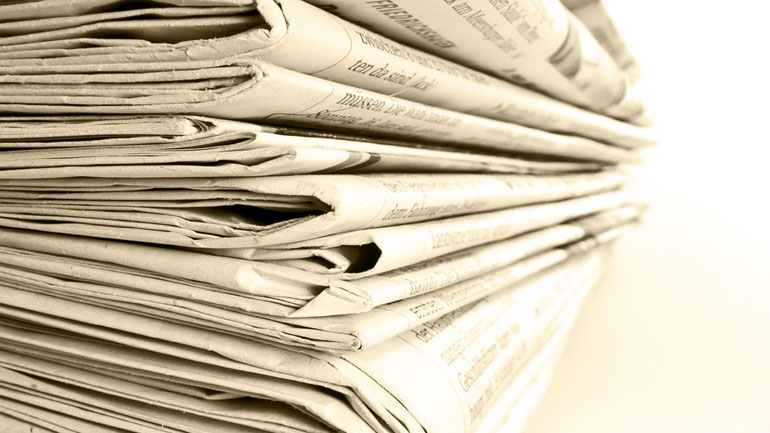 Τα πρωτοσέλιδα των εφημερίδων της Τετάρτης Τα πρωτοσέλιδα των εφημερίδων της Τετάρτης