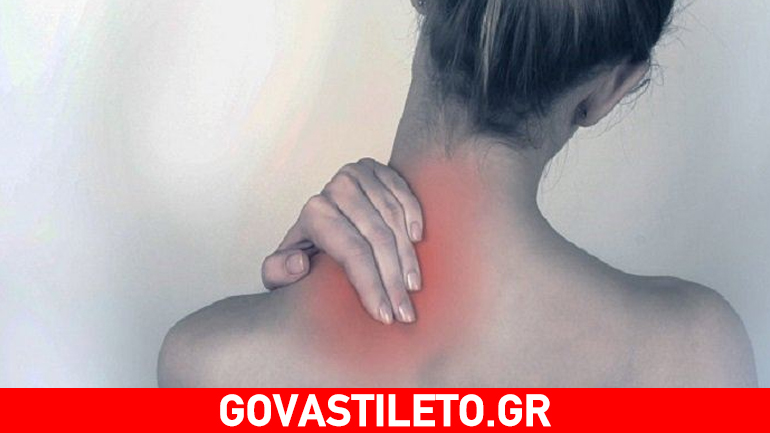 Αντιμετωπίστε το μυϊκό πιάσιμο…