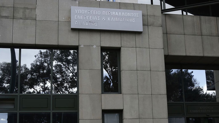 Εγκύκλιο για την αυτονομία θέρμανσης ετοιμάζει το ΥΠΕΝ Εγκύκλιο για την αυτονομία θέρμανσης ετοιμάζει το ΥΠΕΝ