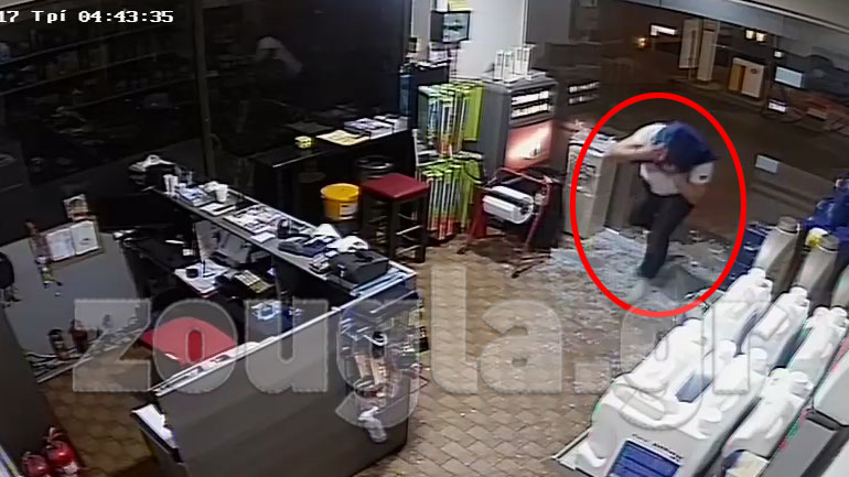 Παραπάτησε, αλλά γλύτωσε την πτώση