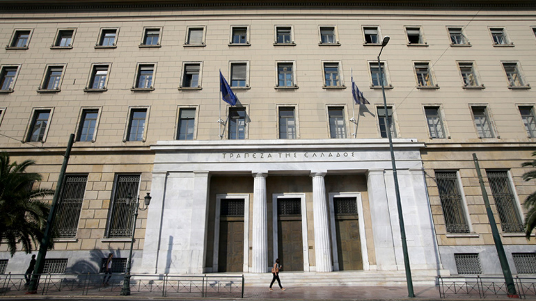 ΤτΕ: Αμετάβλητο το επιτόκιο των νέων καταθέσεων τον Νοέμβριο