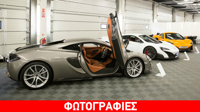 Έσπασε κάθε ρεκόρ η McLaren