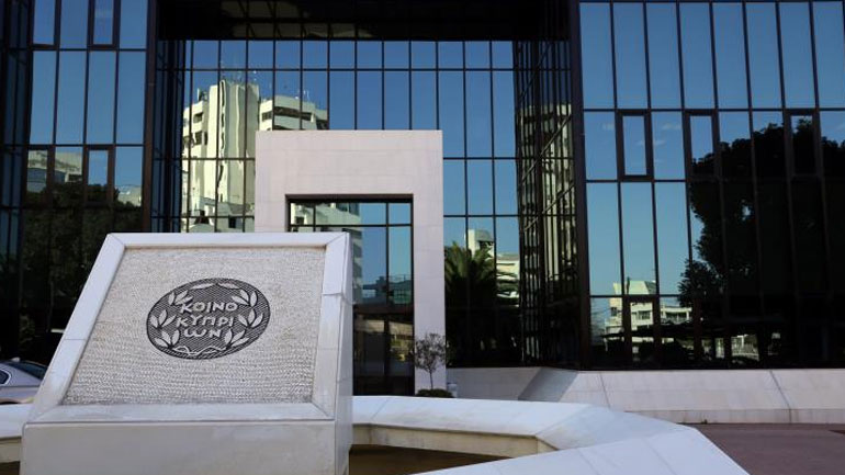 Την πλήρη αποπληρωμή της χρηματοδότησης από τον ELA ανακοίνωσε η Τράπεζα Κύπρου