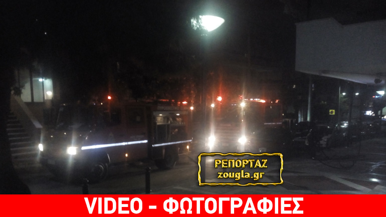 Πυρκαγιά σε διαμέρισμα στην Αγία Βαρβάρα – οι ένοικοι απεγκλωβίστηκαν από το κλιμακοστάσιο