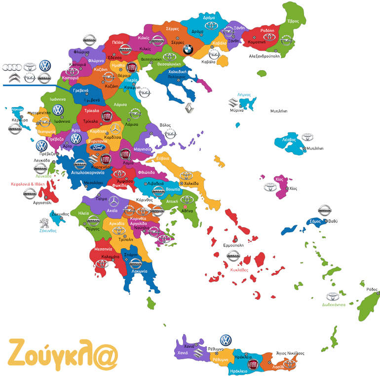 ΠΑΤΗΣΤΕ ΠΑΝΩ ΣΤΟΝ ΧΑΡΤΗ ΓΙΑ ΝΑ ΤΟΝ ΔΕΙΤΕ ΜΕΓΑΛΥΤΕΡΟ