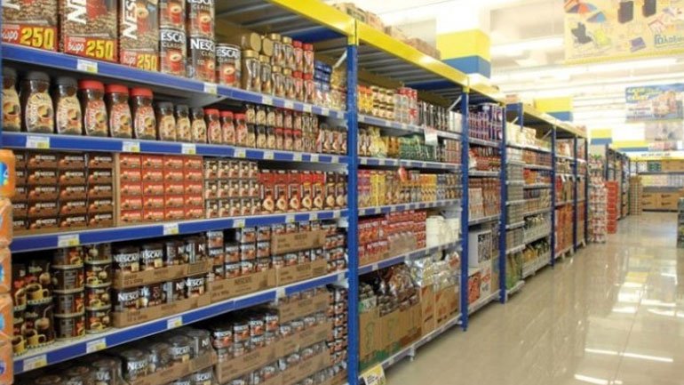 Επίδομα 1.000 ευρώ σε κάθε εργαζόμενο του «Καρυπίδη»