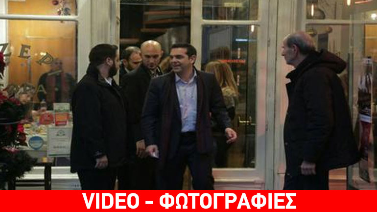 Ρετσίνα, μεζέδες και χαμόγελα…