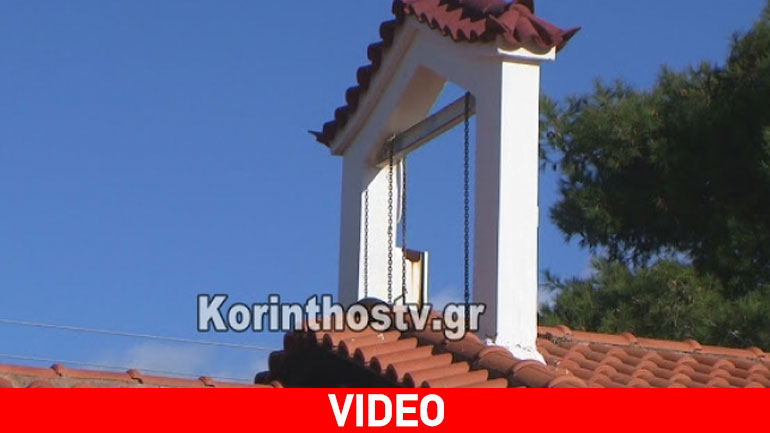 Δεν έχουν τον Θεό τους