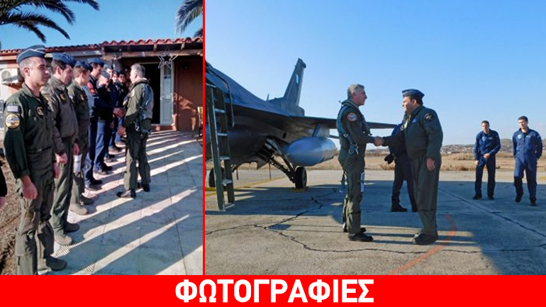 Επίσκεψη αρχηγού Tακτικής Aεροπορίας στην 130ΣΜ στη Λήμνο