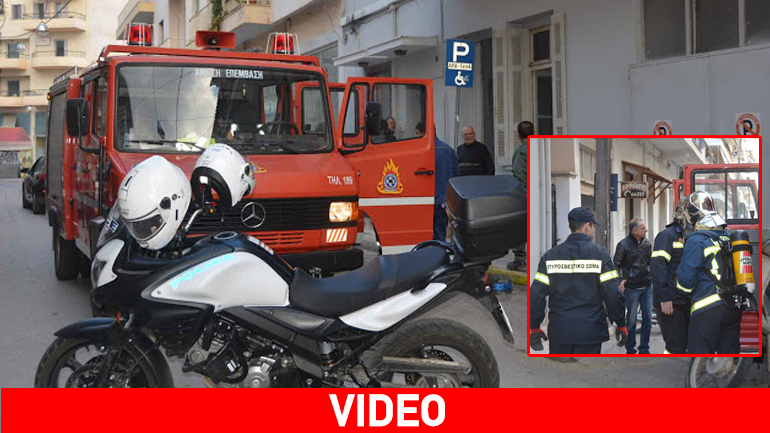 Πυρκαγιά σε διαμέρισμα στο Άργος