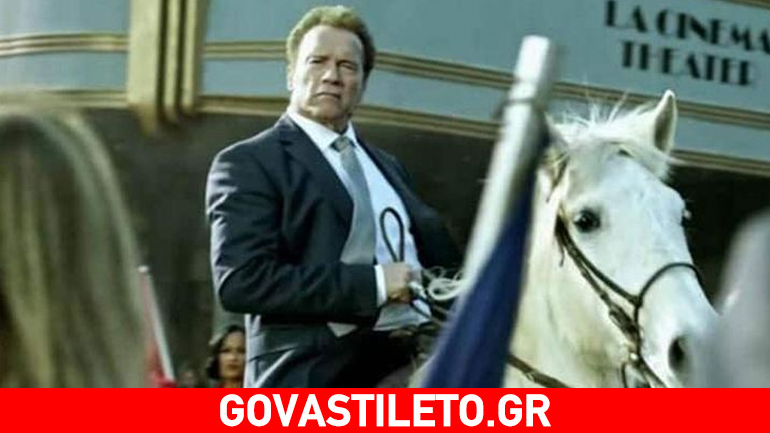 Ο Arnold Schwarzenegger διαδέχεται τον Donald Trump στο «The Apprentice»