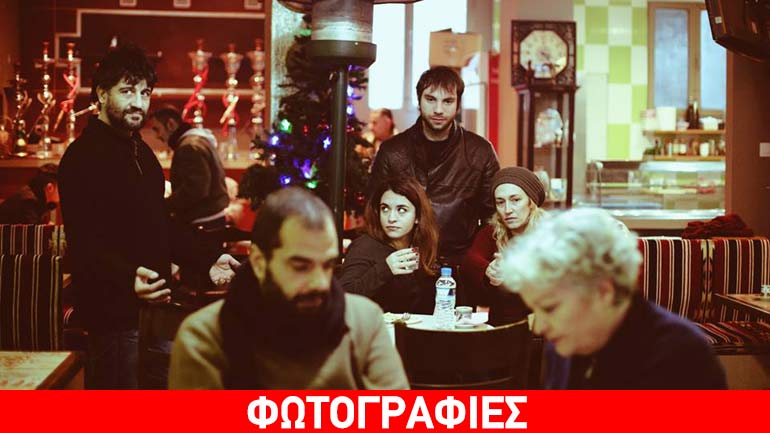 «Ο φόβος τρώει τα σωθικά» του Ράινερ Βέρνερ Φασμπίντερ στο Θέατρο Τέχνης