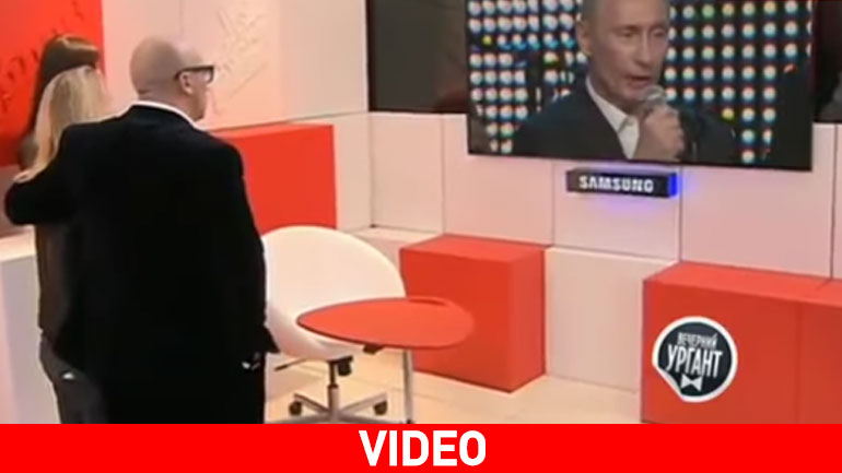 Όταν ο Πούτιν τραγούδησε στο «The Voice»