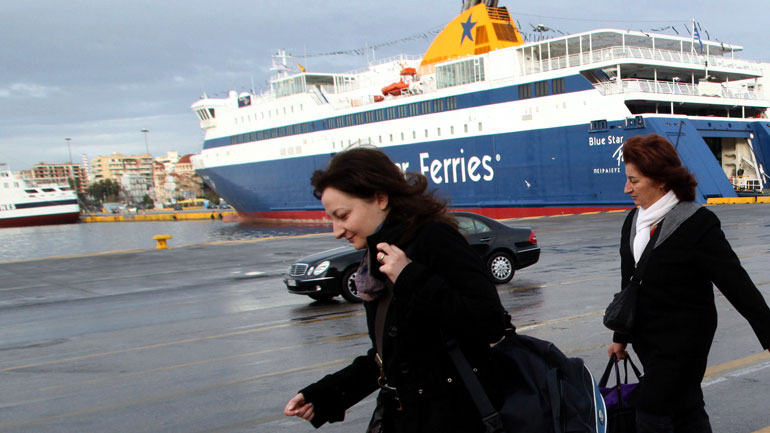 Aπαγορευτικό απόπλου από Πειραιά