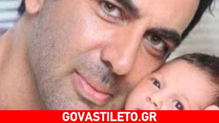 Κώστας Γριμπίλας: Το συγκινητικό μήνυμα για την απώλεια της κόρης του Κώστας Γριμπίλας: Το συγκινητικό μήνυμα για την απώλεια της κόρης του