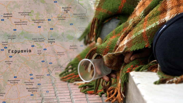 Οι άθλιοι του Βερολίνου