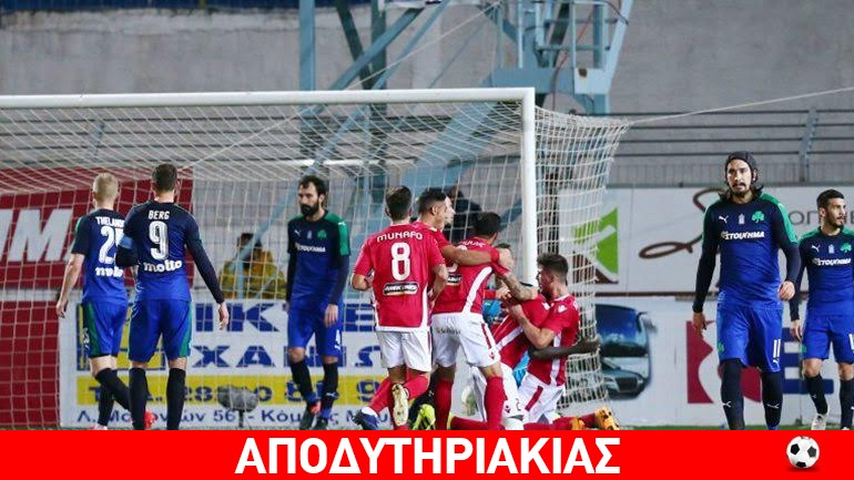 Ούτε ο Τσίπρας να τα έλεγε για τον Παναθηναϊκό