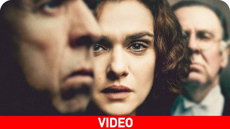 Προσεχώς: Denial με τη Ρέιτσελ Βάις