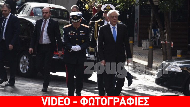 Παυλόπουλος και επίσημοι στον Ιερό Ναό Αγίου Διονυσίου Αρεοπαγίτου