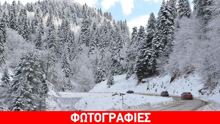 Μέτσοβο: Εικόνες… βγαλμένες από παραμύθι