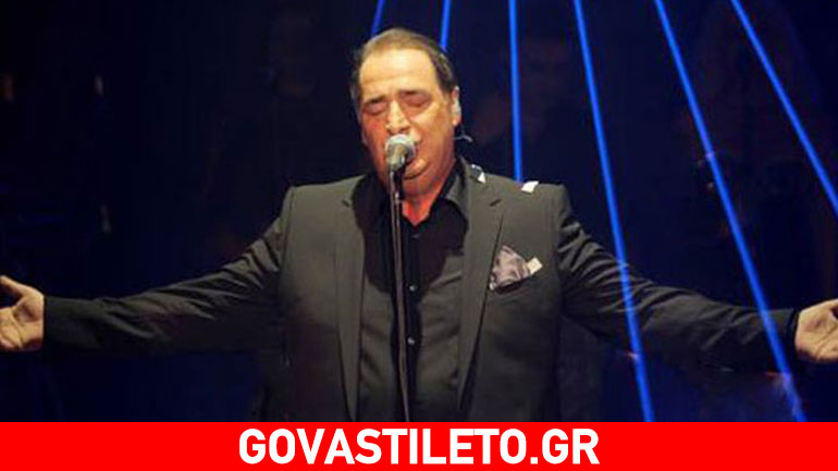 Δύσκολες ώρες για τον Βασίλη Καρρά – Βαρύ πένθος στη οικογένειά του Δύσκολες ώρες για τον Βασίλη Καρρά – Βαρύ πένθος στη οικογένειά του