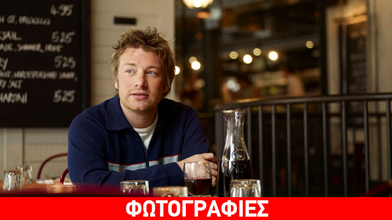 Ο διάσημος Τζέιμι Όλιβερ κλείνει εστιατόρια λόγω Brexit