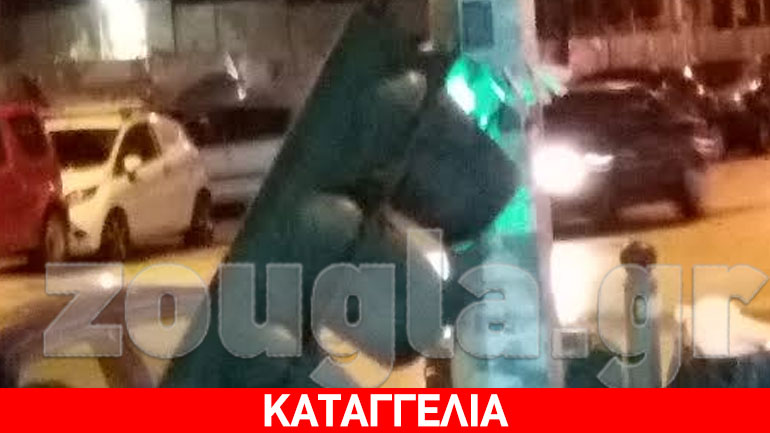 To φανάρι είναι πάντα πράσινο…