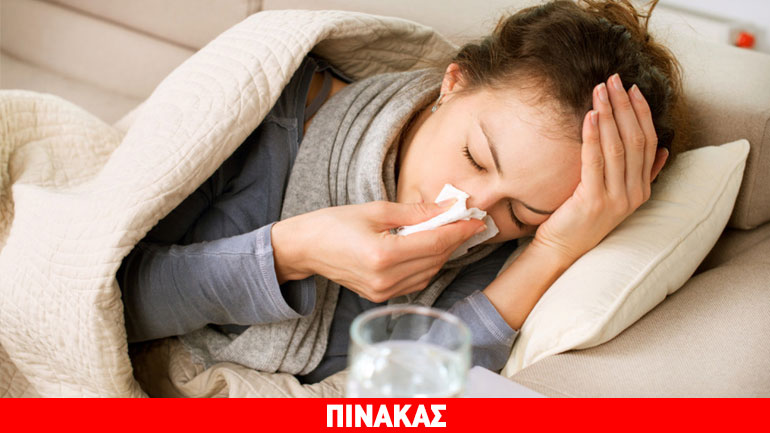 Γρίπη vs κρυολόγημα: Όλα τα συμπτώματα