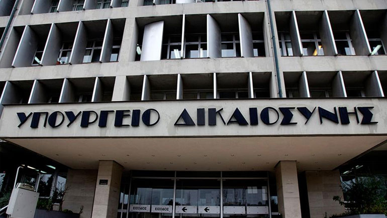 Υπ.Δικαιοσύνης: Ούτε συνελήφθη, ούτε κρατήθηκε το παιδί της Ρούπα