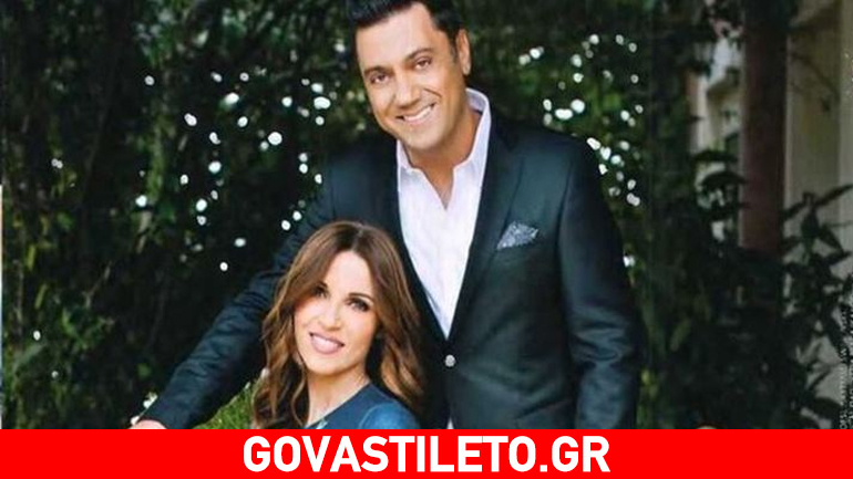 Γιώργος Θεοφάνους – Ευρυδίκη: Παραχώρησαν κοινή συνέντευξη