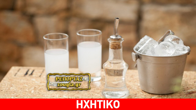 Αποκάλυψη: «Πενήντα εκατομμύρια λίτρων «γράπας» διακινούνται και πωλούνται παράνομα στην Ελλάδα»