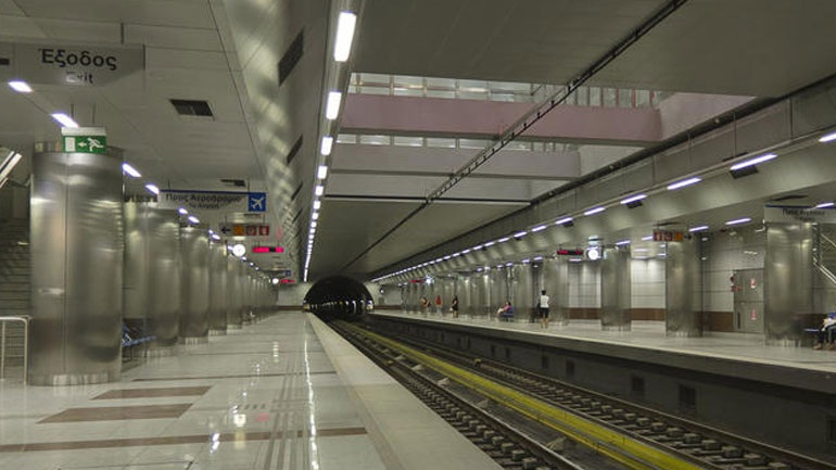 Κλειστοί το Σαββατοκύριακο οι σταθμοί του μετρό «Πανόρμου» και «Συγγρού – Φιξ»