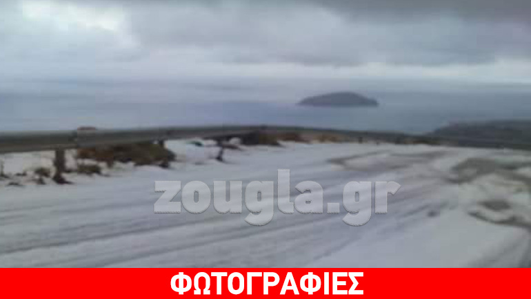 Στα λευκά και η Σέριφος