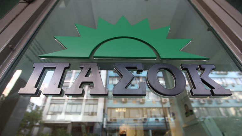 ΠΑΣΟΚ: «Τα παιδιά είναι υποκείμενα και όχι αντικείμενα δικαιωμάτων»