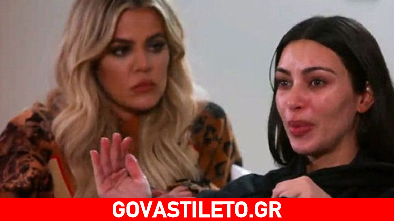 Kim Kardashian: Ξεσπάει σε κλάματα περιγράφοντας τη ληστεία στο Παρίσι