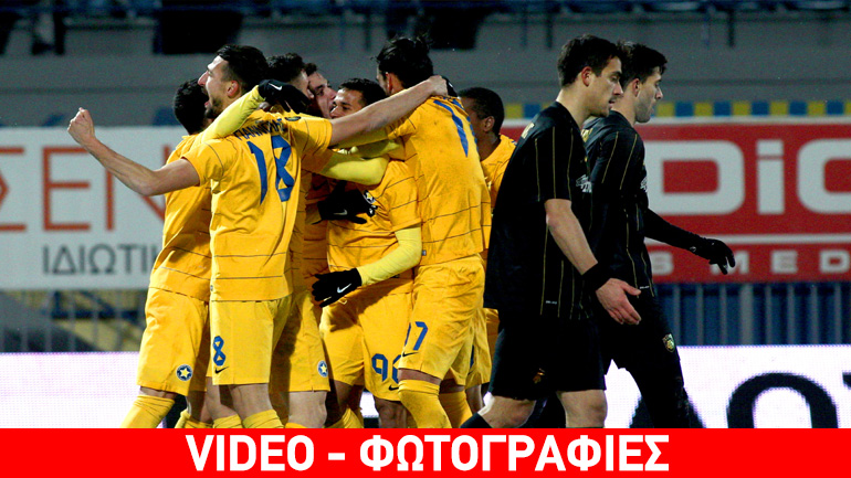 Νίκη για τον Αστέρα στη χιονισμένη Τρίπολη, 3-2 την ΑΕΚ