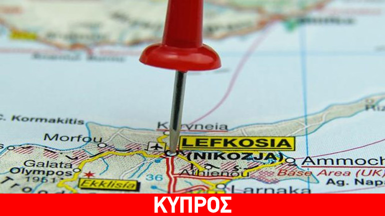 Ερντογάν-Μέι: «Η Διάσκεψη της Γενεύης πραγματική ευκαιρία για το Κυπριακό»