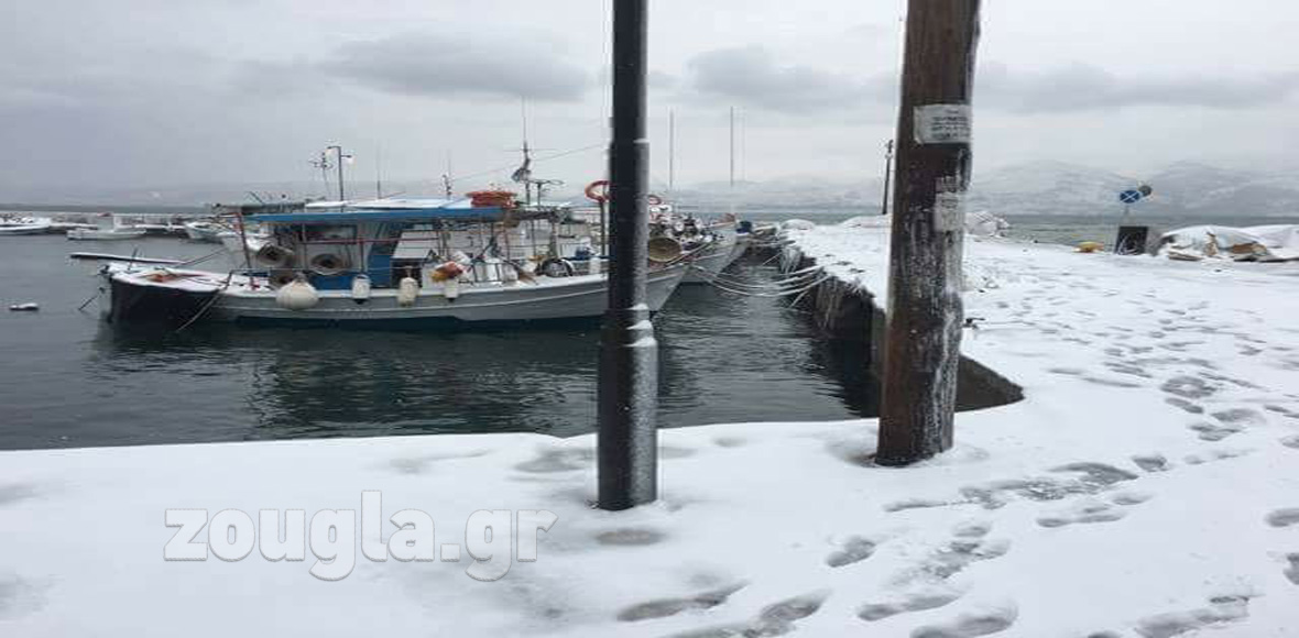Χιόνια και στη θάλασσα