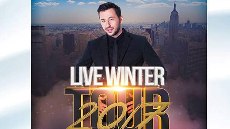 Ο Πάνος Καλίδης στην τελετή λήξης της «Ονειρούπολης»