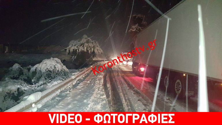 Σοβαρά προβλήματα στην νέα εθνική Πατρών-Κορίνθου – Παραμένει κλειστό το τμήμα Ακράτα-Αίγιο