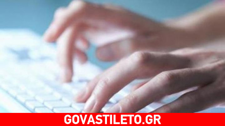 Γιατί πρέπει να σταματήσετε να… γκουγκλάρετε τα συμπτώματά σας