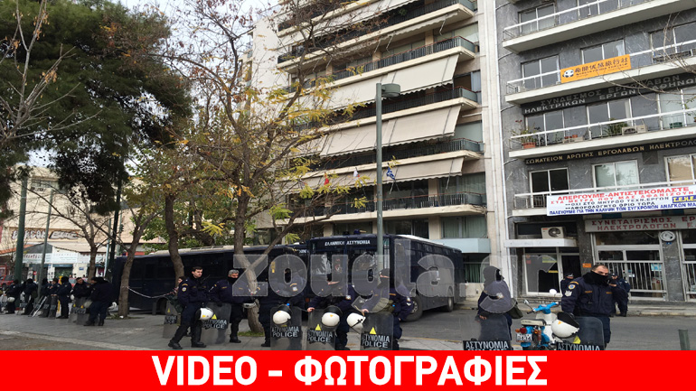 Παράσταση διαμαρτυρίας έξω από τα γραφεία του ΣΥΡΙΖΑ για την Πόλα Ρούπα Παράσταση διαμαρτυρίας έξω από τα γραφεία του ΣΥΡΙΖΑ για την Πόλα Ρούπα