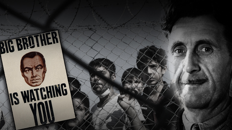 «Μεγάλος Αδελφός» στην Ε.Ε.