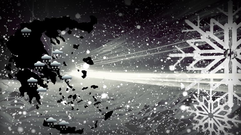 Στον πάγο η χώρα