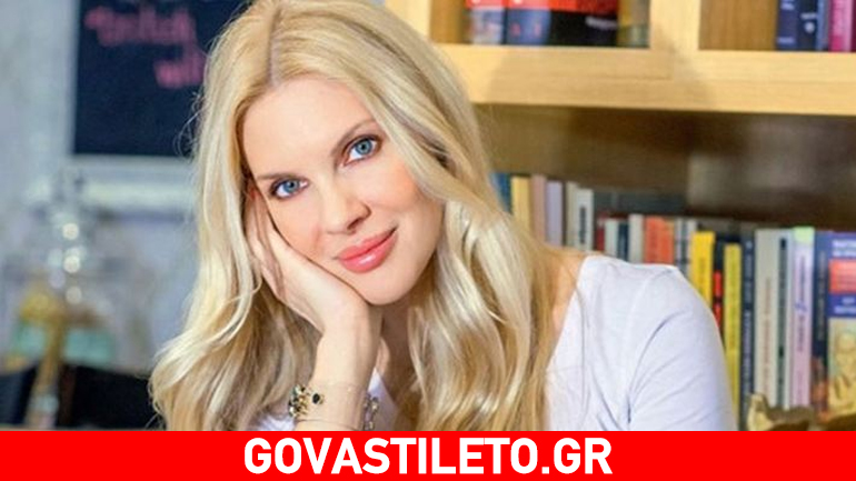 Χριστίνα Αλούπη: Φωτογραφίζεται με τον νεογέννητο γιο της στο κρεβάτι