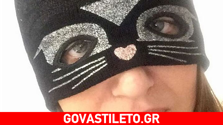 Αναγνωρίζετε τη διάσημη τραγουδίστρια;