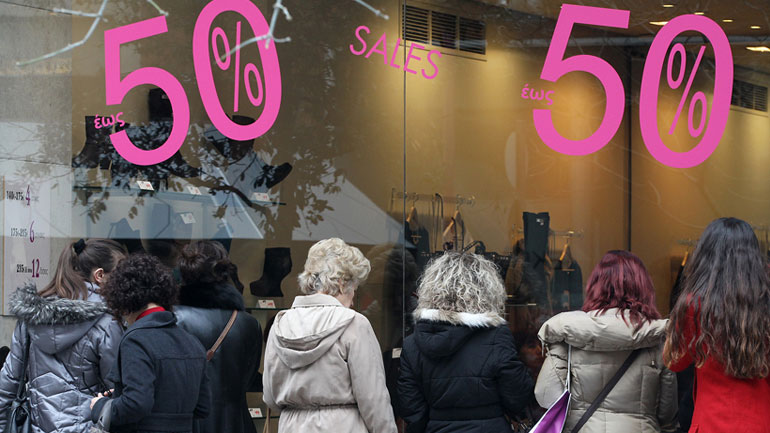 Ξεκινούν τη Δευτέρα οι χειμερινές εκπτώσεις