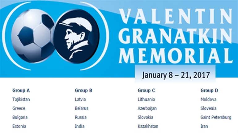 Έχασε από το Τατζικιστάν η Εθνική Νέων